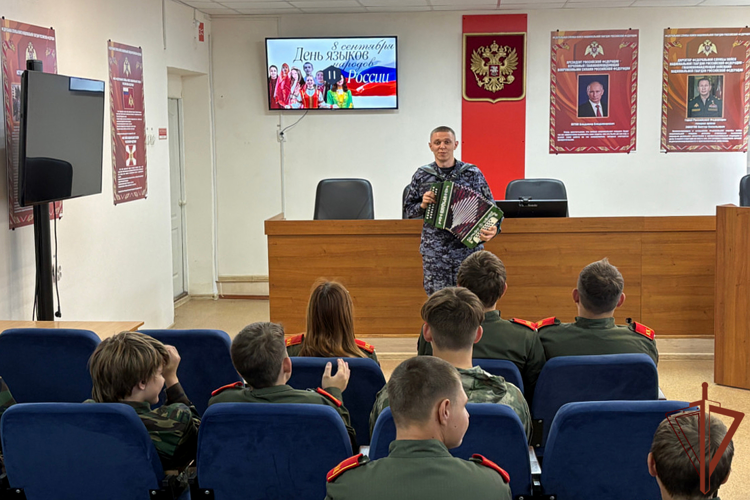 В Уральском округе росгвардейцы приняли участие в мероприятиях, посвященных Дню языков народов России