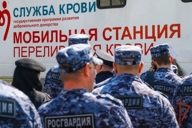 В Москве росгвардейцы приняли участие в донорской акции «От сердца к сердцу» 