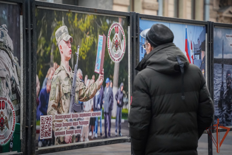 В центре Санкт-Петербурга открылась фотовыставка к 10-летию Росгвардии