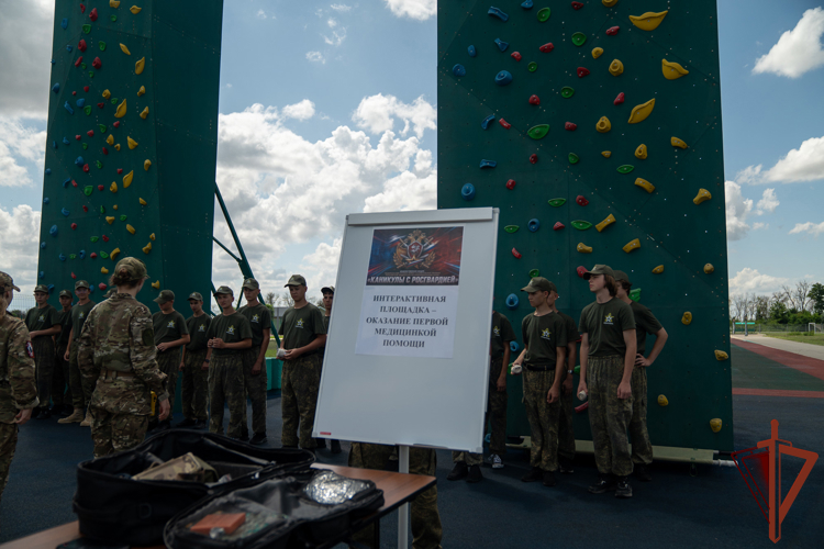 На Кубани в Военно-патриотическом центре «Патриот» прошли «Каникулы с Росгвардией»