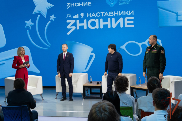 Герой России генерал-майор Сергей Хайрудинов принял участие во Всероссийском просветительском форуме «Знание. Наставники»