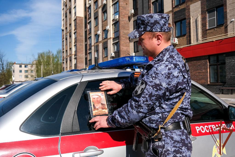 В Республике Марий Эл росгвардейцы присоединились к патриотической акции «Бессмертный автополк» (видео)