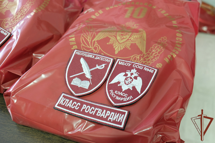 Руководитель Управления Росгвардии по Республике Дагестан встретился с учащимися профильного класса