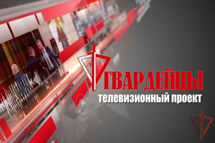 В Самаре пресс-служба регионального управления Росгвардии готовит к эфиру новый выпуск программы «Гвардейцы» (видео)