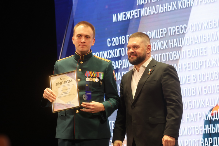 Офицер пресс-службы Приволжского округа Росгвардии стал победителем премии «Золотое перо России»