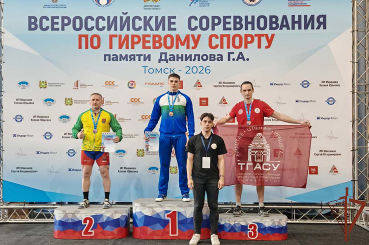 Сотрудник Росгвардии из Кузбасса стал призером всероссийских соревнований по гиревому спорту