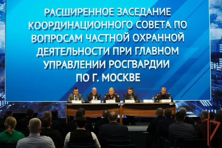 Заседание Координационного совета при столичном главке Росгвардии по вопросам обеспечения безопасности объектов образования прошло в Москве