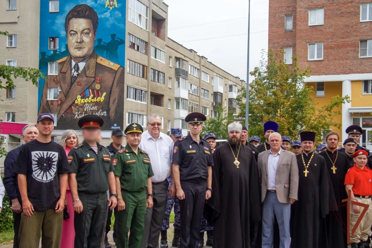 Росгвардия открыла памятный мурал в честь генерала армии Ивана Кирилловича Яковлева в Кузбассе