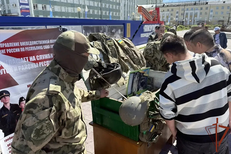 На Дальнем Востоке Росгвардия приняла участие в мероприятиях, посвященных Дню России