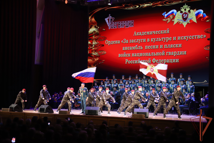 Академический ансамбль песни и пляски Росгвардии выступил в Новосибирске в рамках юбилея ведомства