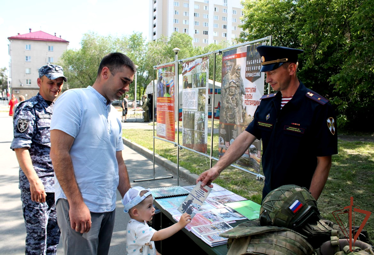 На Урале Росгвардия провела торжественные мероприятия ко Дню России
