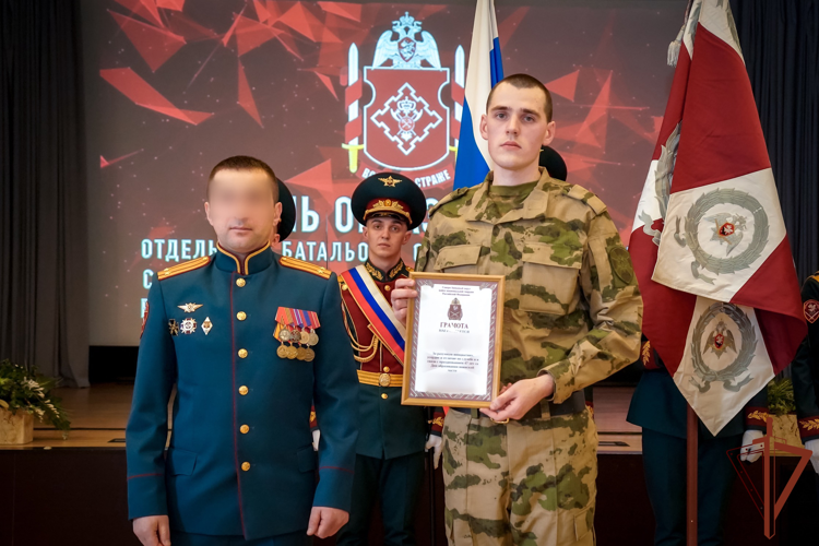 В Санкт-Петербурге отметили очередную годовщину формирования отдельного батальона охраны и обеспечения Северо-Западного округа Росгвардии