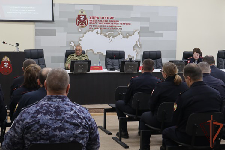 В Красноярске прошел учебно-методический сбор с руководителями территориальных подразделений ЛРР и ГК Сибирского округа Росгвардии