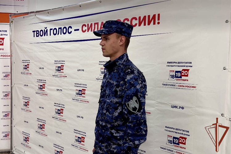 Росгвардейцы обеспечили безопасность при проведении выборов на Северном Кавказе