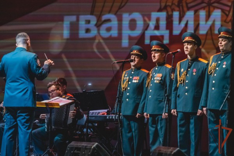 Ансамбль песни и пляски Центрального округа Росгвардии выступил с концертом в Липецке