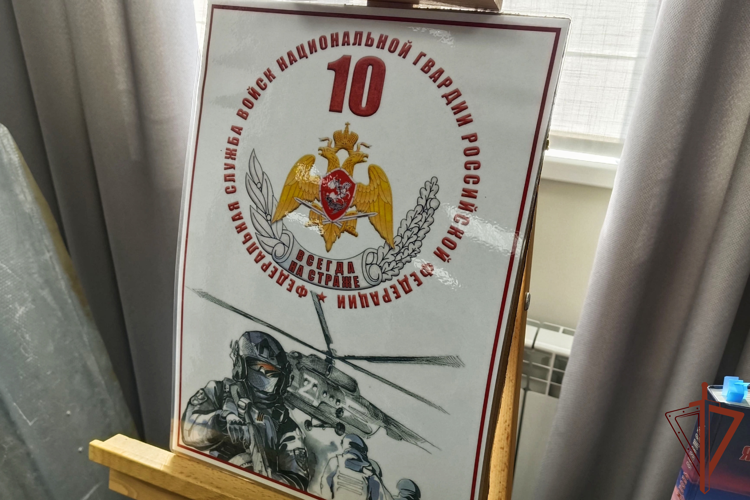 В Северо-Западном округе Росгвардии продолжаются мероприятия в честь юбилея ведомства