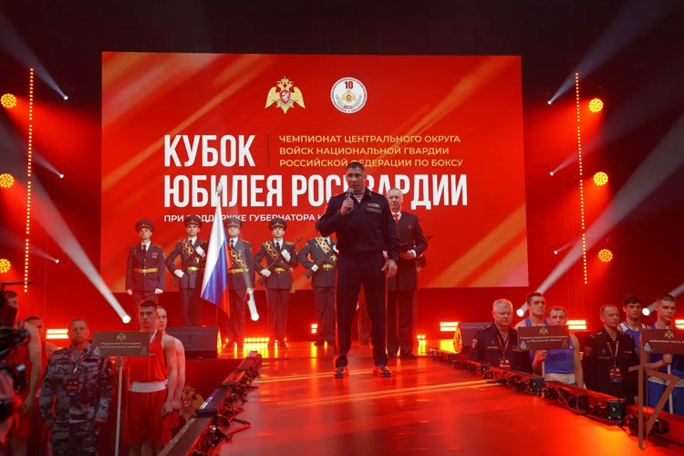 «Кубок юбилея Росгвардии» — чемпионат Центрального округа по боксу стартовал в Курске