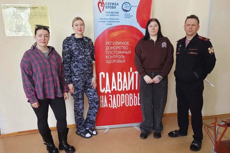 В регионах Центральной России росгвардейцы поддержали ведомственную донорскую акцию «От сердца к сердцу» (видео)