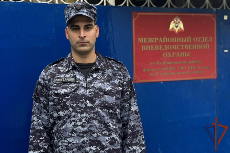 На Ставрополье сотрудник Росгвардии спас тонувших в реке мужчину и ребенка