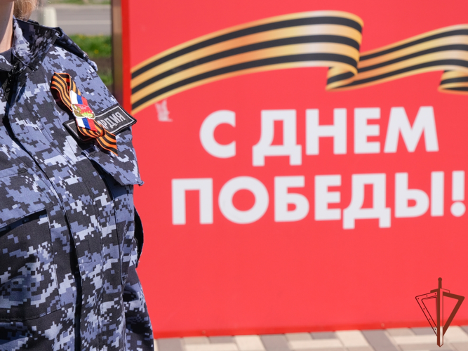 В Тамбове и Воронеже росгвардейцы присоединились к патриотической акции «Георгиевская ленточка»