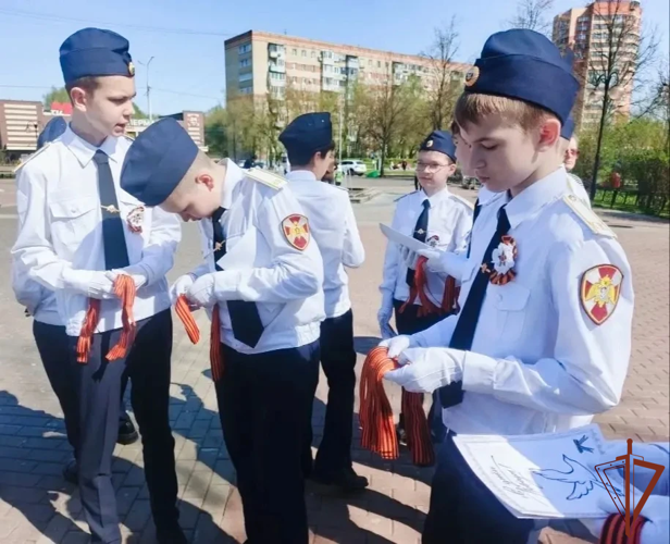 Сотрудники подмосковного главка Росгвардии присоединились к акции «Георгиевская ленточка»