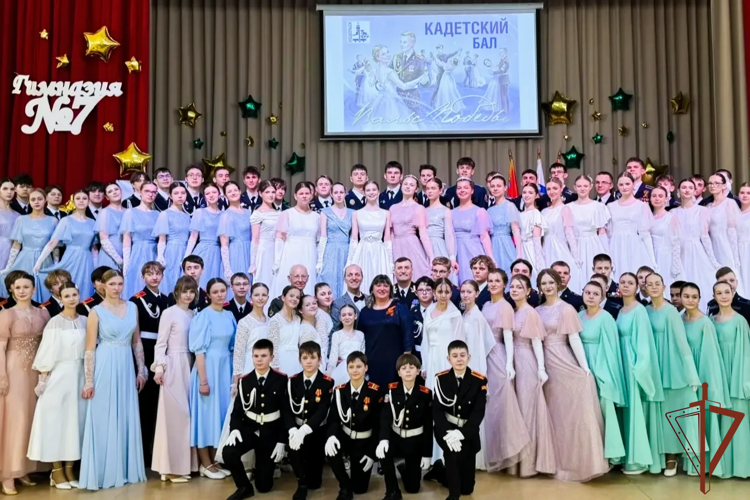 Кадетский бал «Вальс Победы», организованный Росгвардией, прошел в Подмосковье