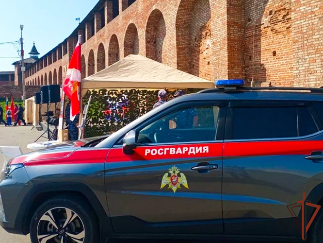 Сотрудники Росгвардии организовали патриотическое мероприятие в Подмосковье