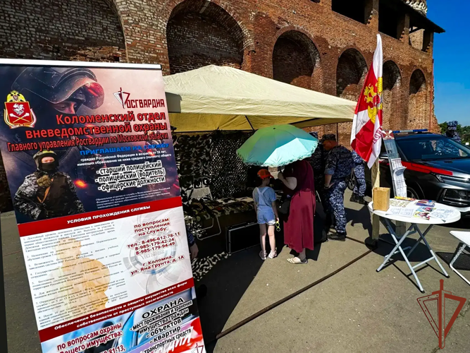 Сотрудники Росгвардии организовали патриотическое мероприятие в Подмосковье