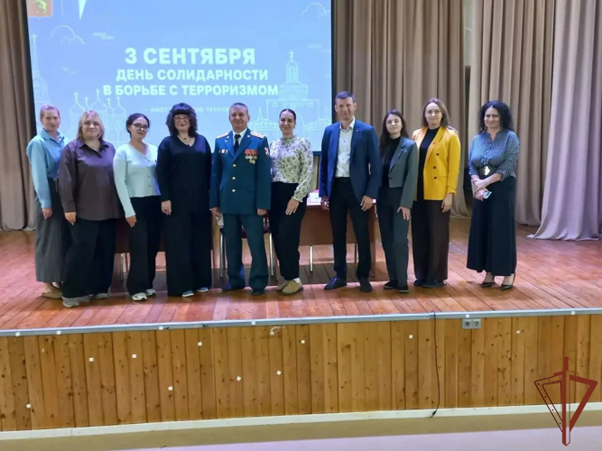 Росгвардейцы в регионах Центральной России приняли участие в тематических мероприятиях ко Дню солидарности в борьбе с терроризмом