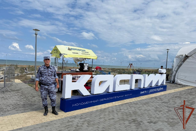 В Дагестане росгвардейцы обеспечили безопасность на молодежном форуме «Каспий»
