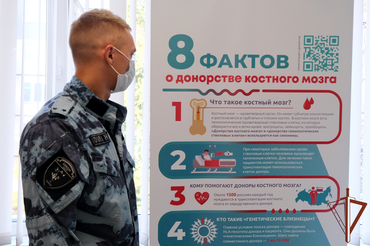 Росгвардейцы приняли участие в донорской акции в Тамбове