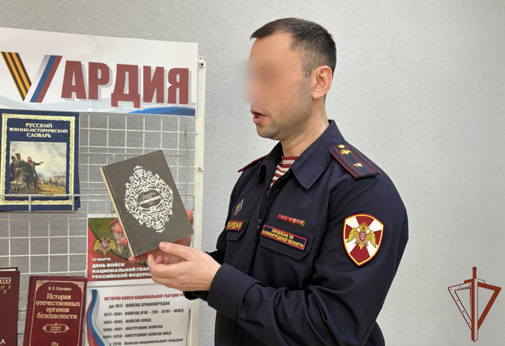 В Северо-Западном округе Росгвардии продолжаются мероприятия в честь юбилея ведомства
