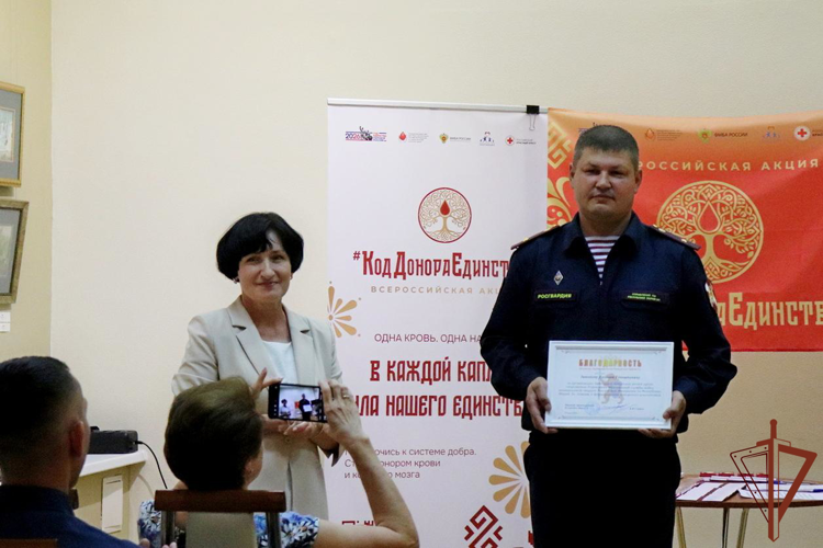 Росгвардеец из Йошкар-Олы награжден за вклад в донорское движение (видео)