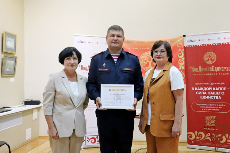 Росгвардеец из Йошкар-Олы награжден за вклад в донорское движение (видео)