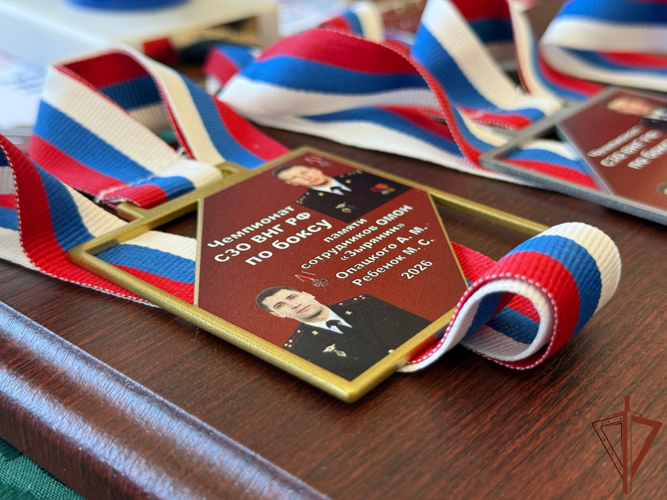 В Сыктывкаре завершился чемпионат Северо-Западного округа Росгвардии по боксу