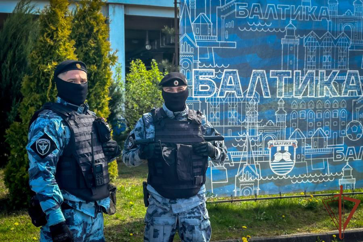 В Калининграде росгвардейцы обеспечили безопасность матча РПЛ по футболу