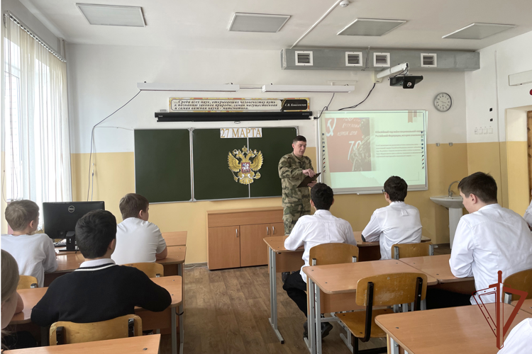 В Чеченской Республике росгвардейцы провели патриотические мероприятия для школьников