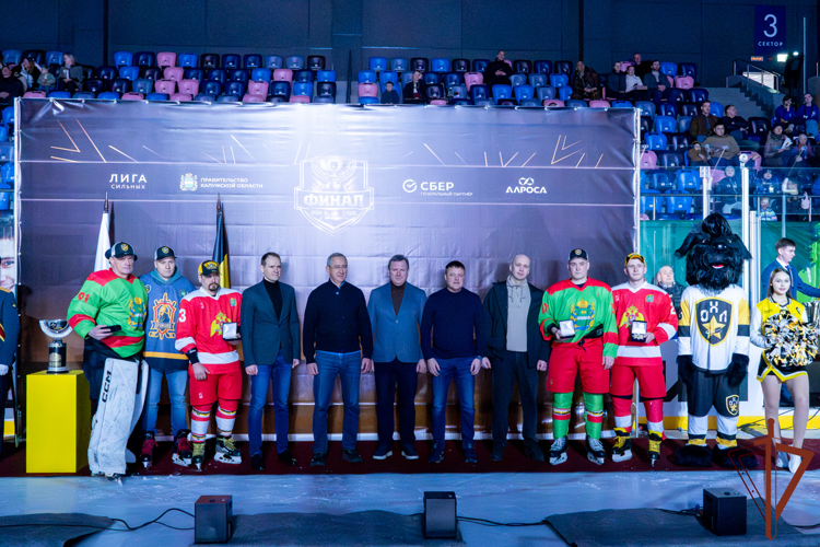 Команда Росгвардии стала чемпионом дивизиона регионального чемпионата Офицерской хоккейной лиги в Калуге