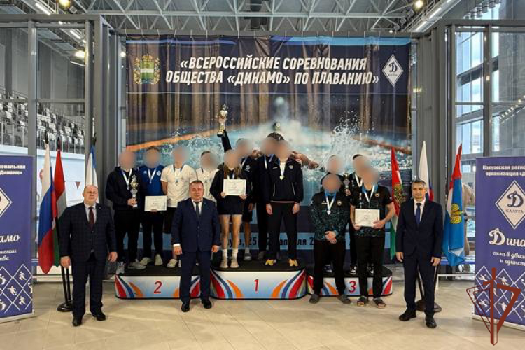 Команда Росгвардии одержала победу на Всероссийских соревнованиях общества «Динамо» по плаванию в Калуге