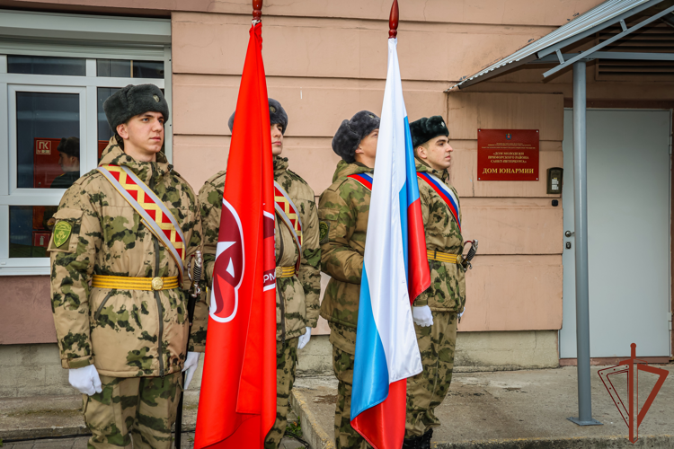 Росгвардейцы приняли участие в торжественном открытии Дома Юнармии в Петербурге
