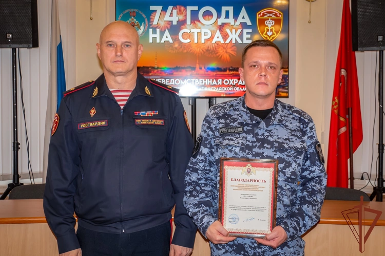 В Северо-Западном округе Росгвардии отметили годовщину подразделений вневедомственной охраны