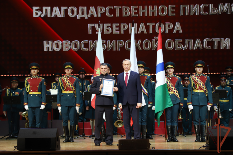 В Новосибирске состоялись торжественные мероприятия, посвящённые Дню войск национальной гвардии Российской Федерации