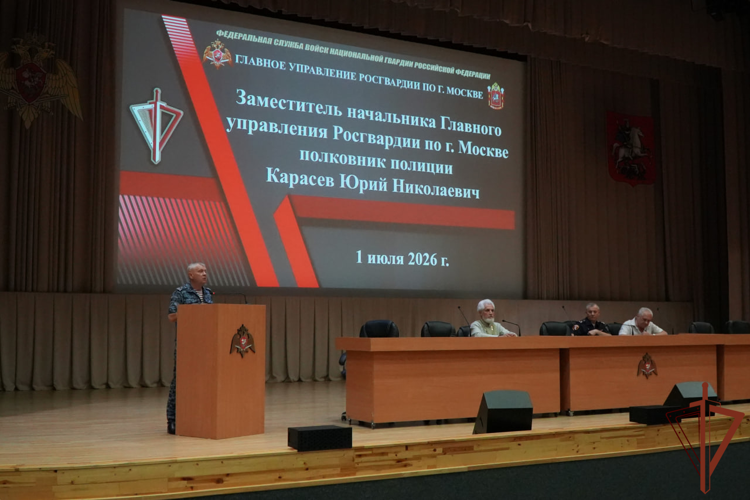 В подразделениях Центрального округа Росгвардии стартовал летний период подготовки