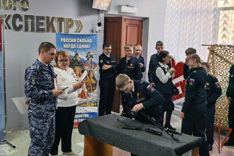 В Уральском округе Росгвардии состоялись патриотические акции для молодёжи в преддверии 10‑летия Росгвардии