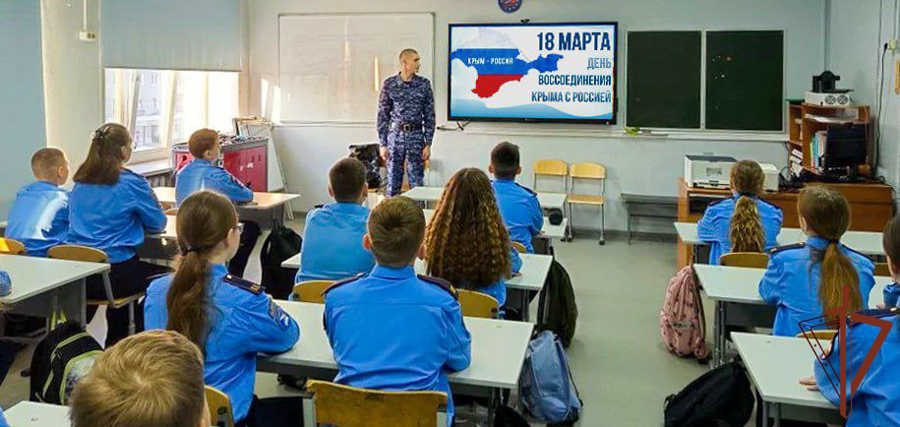 В Центральном округе Росгвардии прошли патриотические мероприятия в честь Дня воссоединения Крыма с Россией