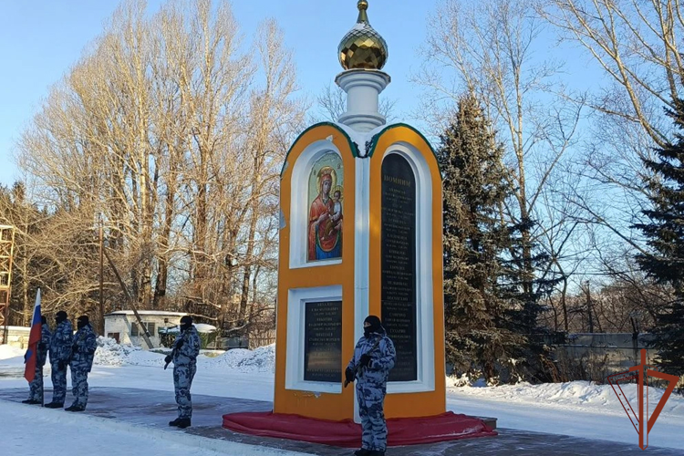 Росгвардейцы в регионах Сибири почтили память погибших боевых товарищей
