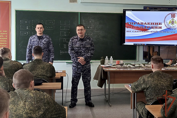 К юбилею Росгвардии на Дальнем Востоке прошли тематические мероприятия с подрастающим поколением