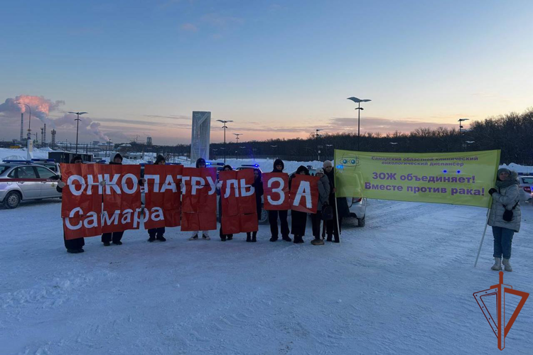 Росгвардейцы в Самаре поддержали всемирный день борьбы против рака масштабным флешмобом (видео)