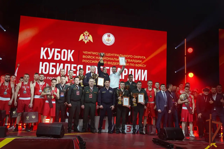 В Курске завершился чемпионат Центрального округа по боксу – «Кубок юбилея Росгвардии»