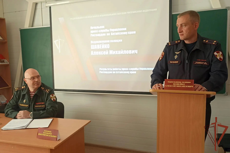 В Горно-Алтайске прошел окружной учебно-методический сбор с начальниками пресс-служб территориальных органов Росгвардии